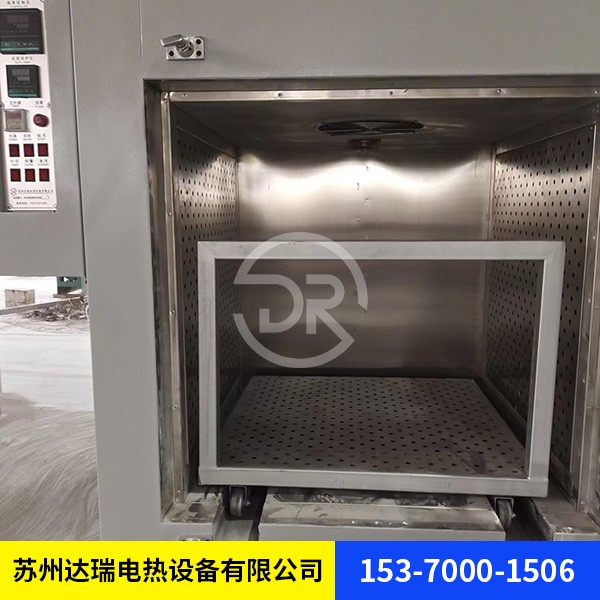 常规烘箱