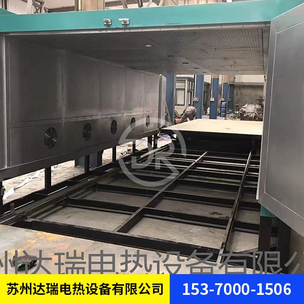 电动台车烘箱