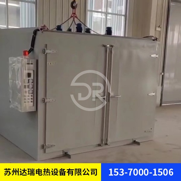 高温烘箱