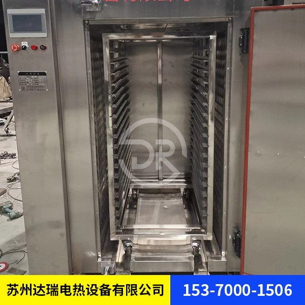 洁净烘箱 