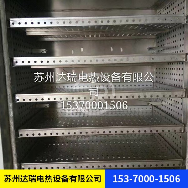 台车托盘烘箱
