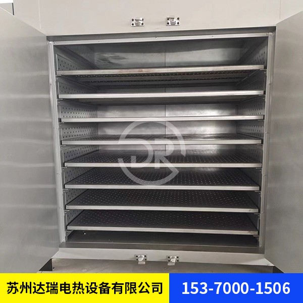 台车托盘烘箱
