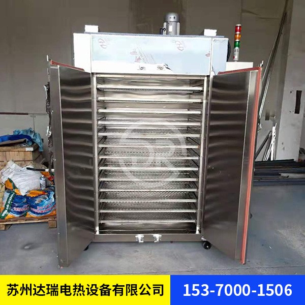 台车托盘烘箱