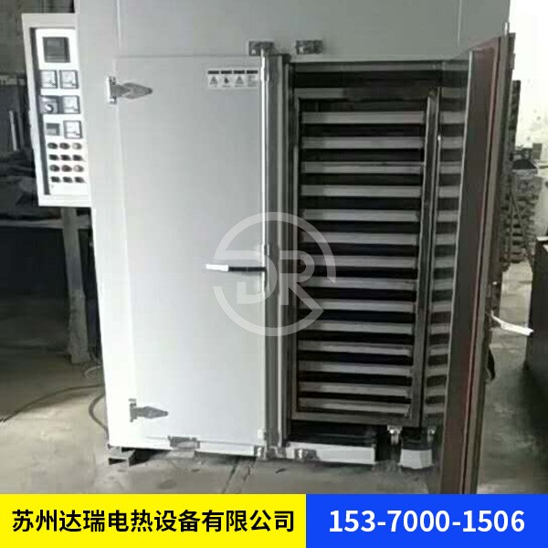 台车托盘烘箱