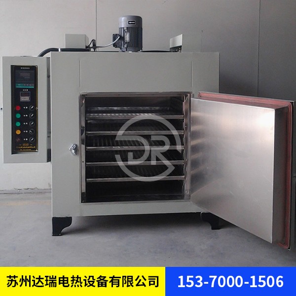 台车托盘烘箱