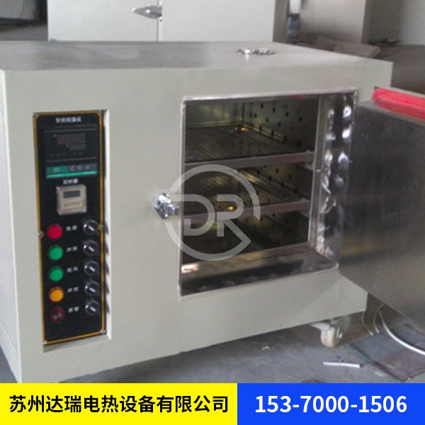 台车托盘烘箱