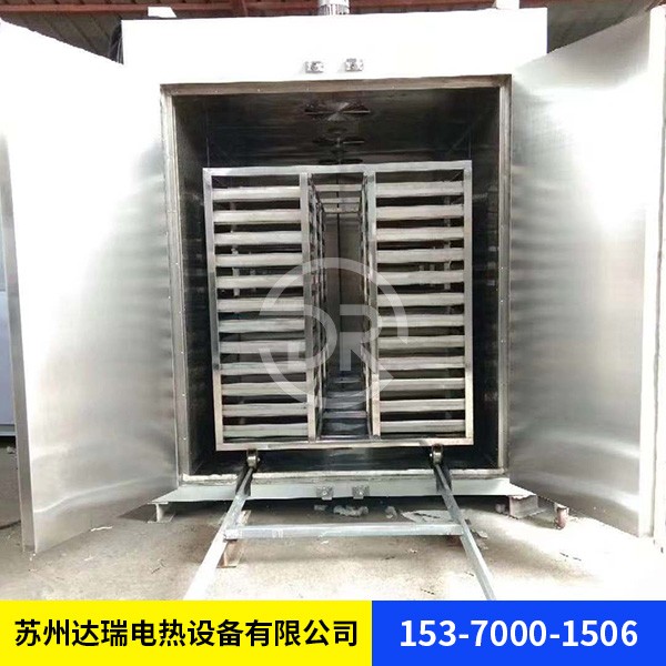 台车托盘烘箱