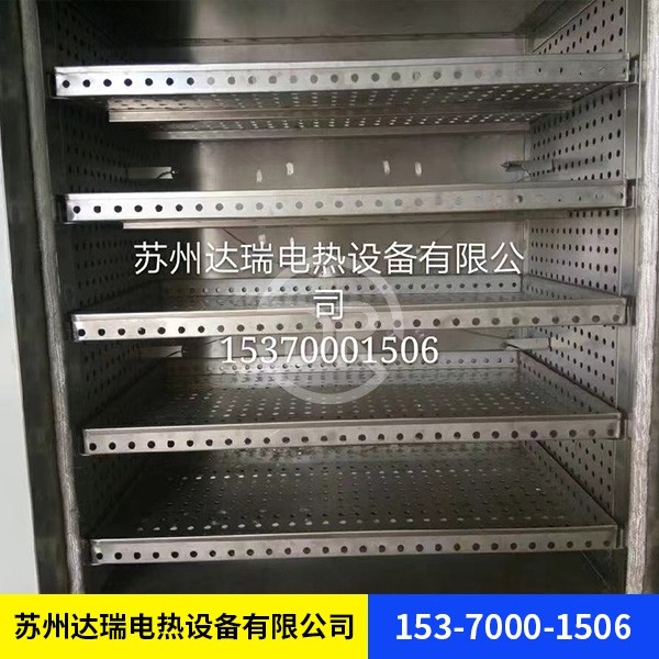 台车托盘烘箱