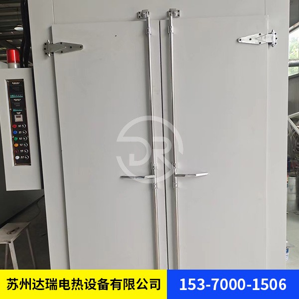 蒸汽烘箱