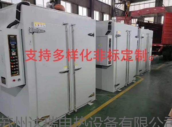热风循环烘箱 干燥设备选型技术总结